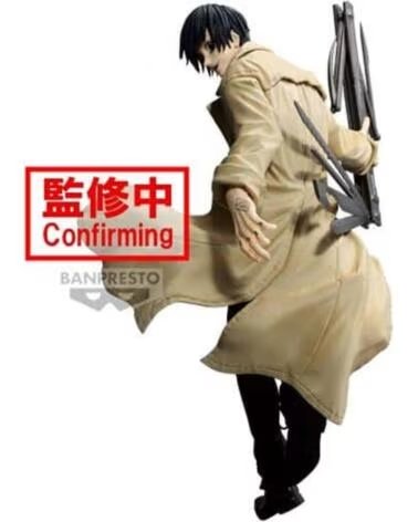 BANPRESTO Figura sakamoto days vibration stars nagumo 20cm