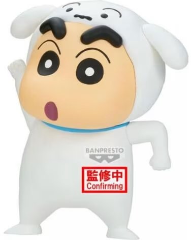BANPRESTO Figura crayon shinchan shiro shinchan 11cm