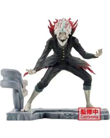 BANPRESTO Figura dandadan fl okarun transformed 12cm