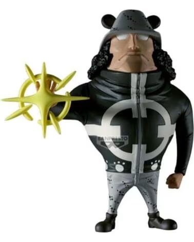 BANPRESTO Figura one piece mega world collectable pacifista 13cm