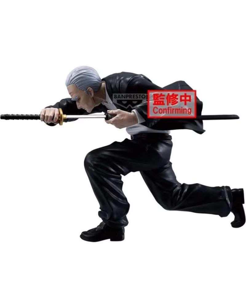 BANPRESTO Figura sakamoto days vibration stars takamura 12cm