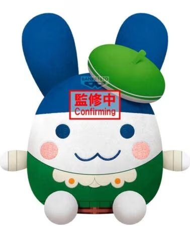 BANPRESTO Peluche tamagotchi big plush corner shop mimitchi 34cm