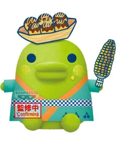 BANPRESTO Peluche tamagotchi big plush festival kuchipatchi 19cm