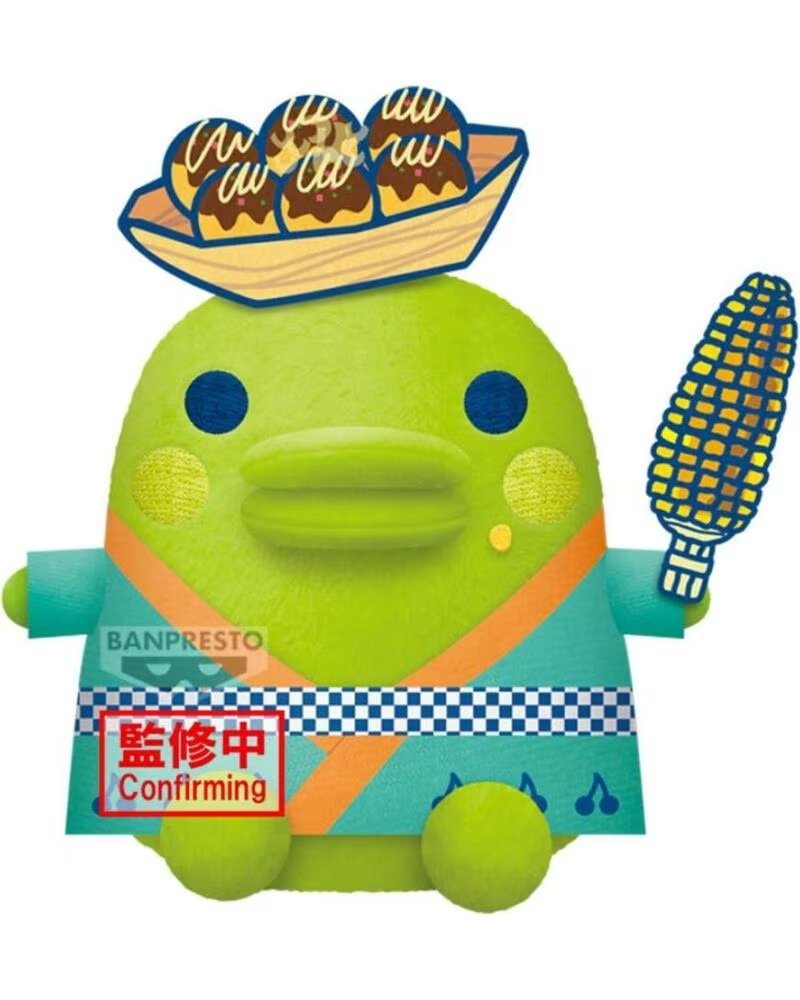 BANPRESTO Peluche tamagotchi big plush festival kuchipatchi 19cm