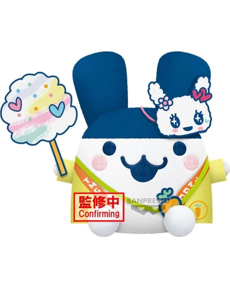 BANPRESTO Peluche tamagotchi big plush festival mimitchi 16cm