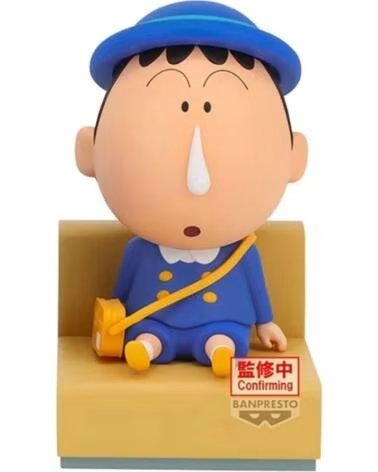 BANPRESTO Figura crayon shinchan nakayoshi memories lets go to kindergarten with bochan 10cm