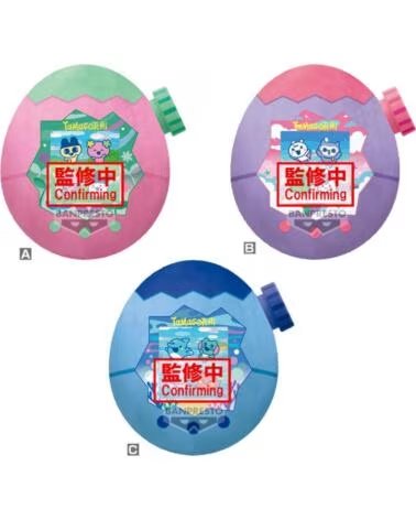 BANPRESTO Peluche tamagotchi big plush paradise