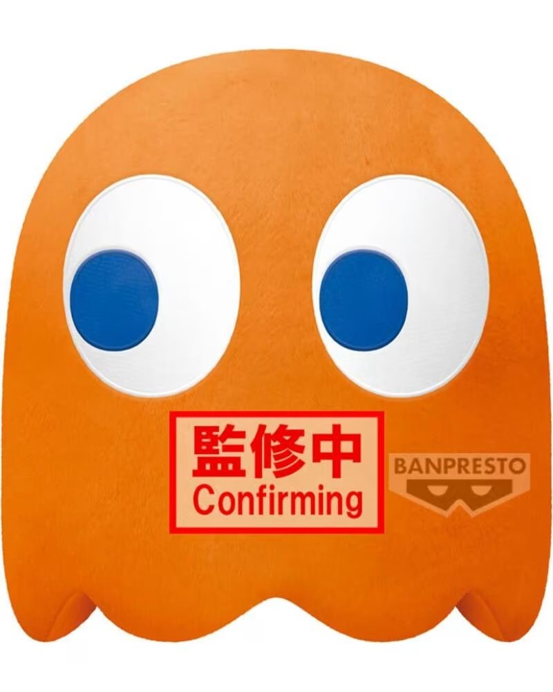BANPRESTO Peluche pac - man super big plush clyde