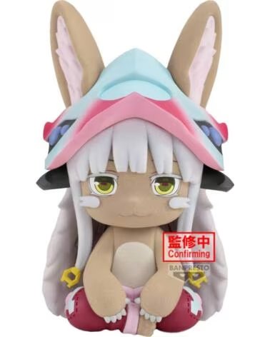 BANPRESTO Figura made in abyss the golden city of the scorching sun big fluffy puffy nanachi