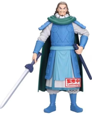 BANPRESTO Figura kingdom grandista - to - 26cm