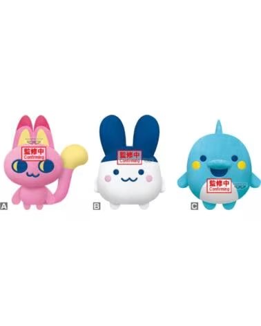 BANPRESTO Peluche aleatorio tamagotchi mascot plush tamagotchi paradise evol 2