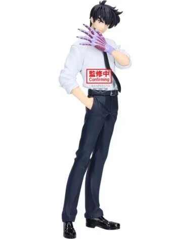 BANPRESTO Figura hell teacher jigoku sensei nube meisuke nuevo 20cm