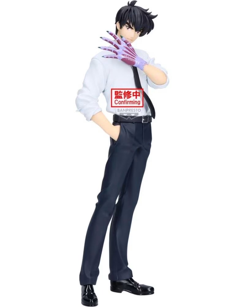BANPRESTO Figura hell teacher jigoku sensei nube meisuke nuevo 20cm