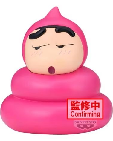 BANPRESTO Figura crayon shinchan big sofvimates shinnosuke nohara poop cosplay ver a
