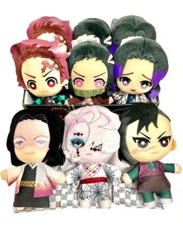 BANPRESTO Set peluches kimetsu no yaiba demon slayer 9 unidades edicion exclusiva