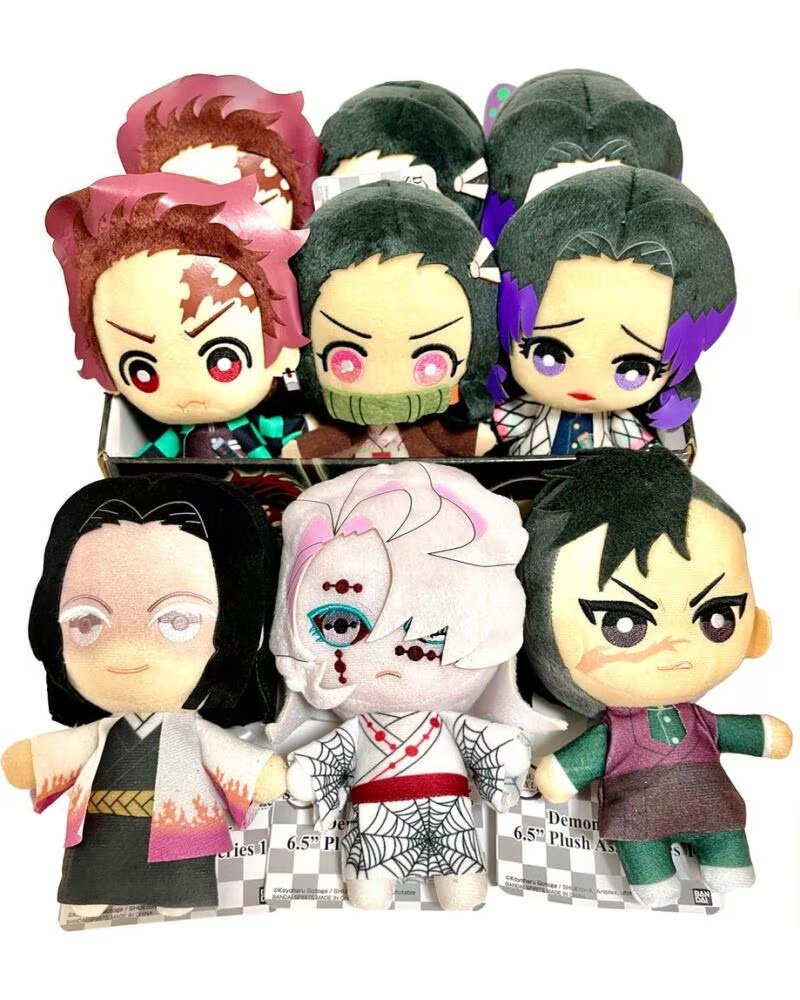 BANPRESTO Set peluches kimetsu no yaiba demon slayer 9 unidades edicion exclusiva