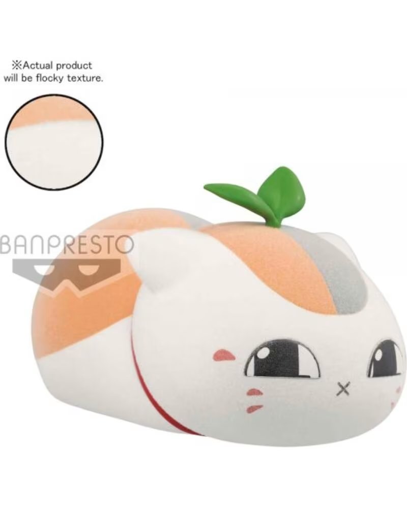 BANPRESTO Figura natsume yujin - cho nyanko b