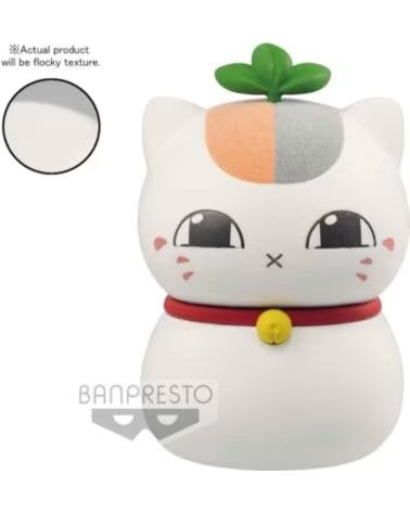 BANPRESTO Figura natsume yujin - cho nyanko c