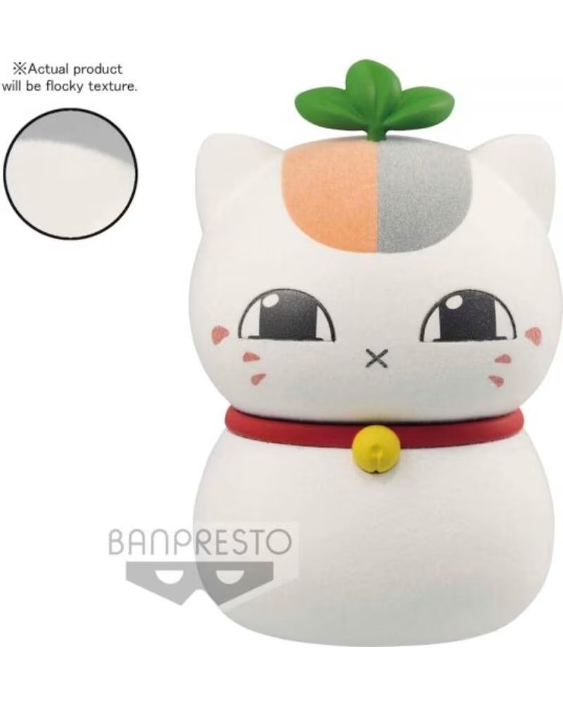 BANPRESTO Figura natsume yujin - cho nyanko c