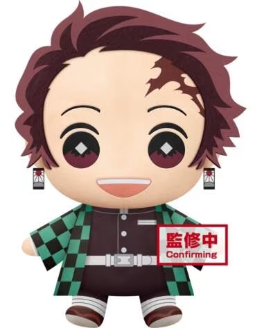 BANPRESTO Peluche kimetsu no yaiba demon slayer tanjiro kamado