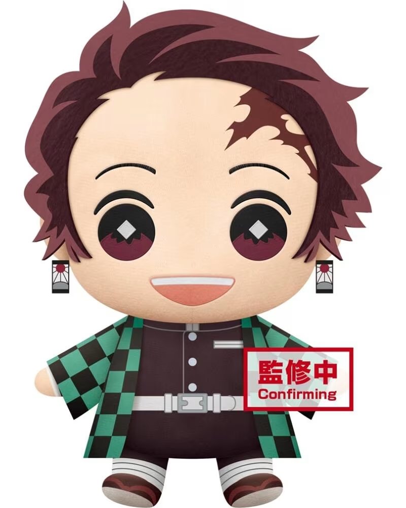 BANPRESTO Peluche kimetsu no yaiba demon slayer tanjiro kamado