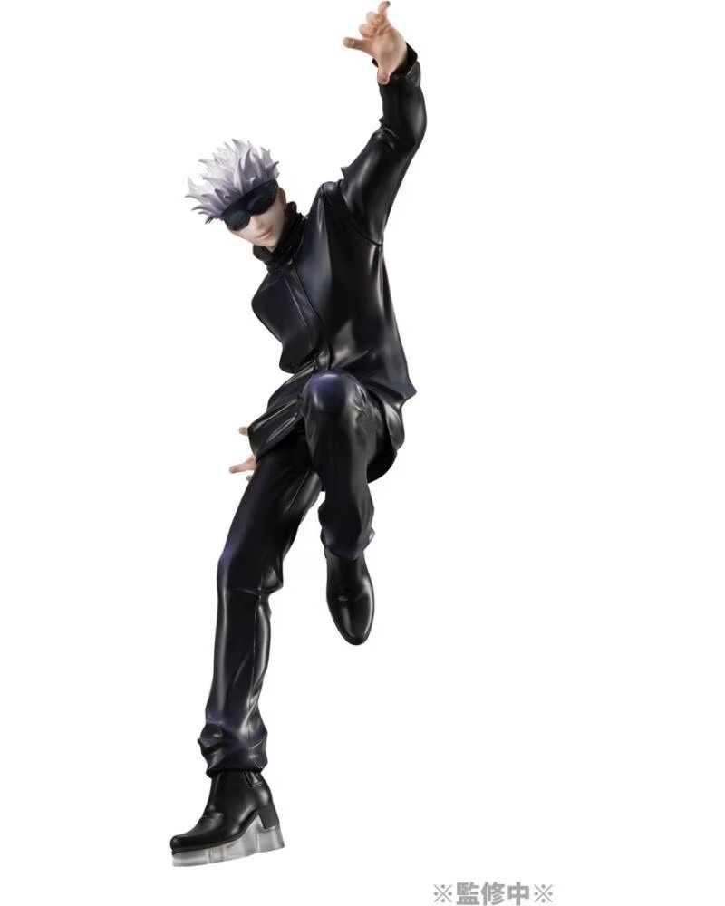 MEGAHOUSE Figura jujutsu kaisen satoru gojo 23cm