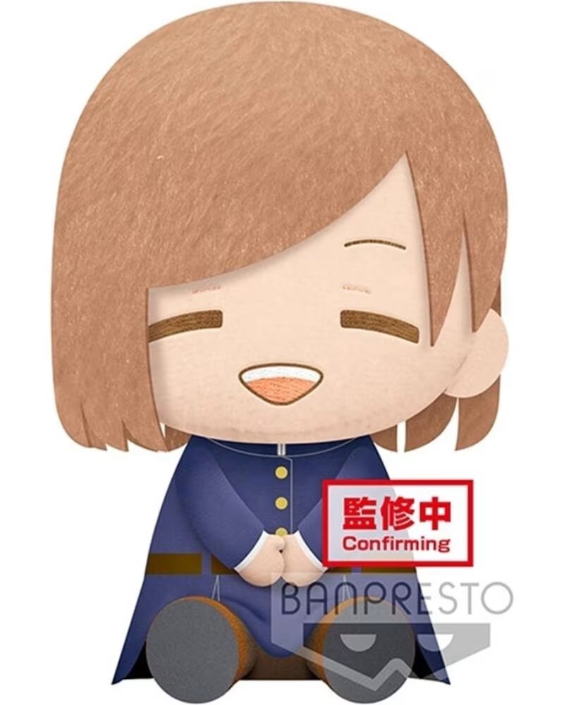BANPRESTO Peluche jujtsu kaisen nobara kugisaki