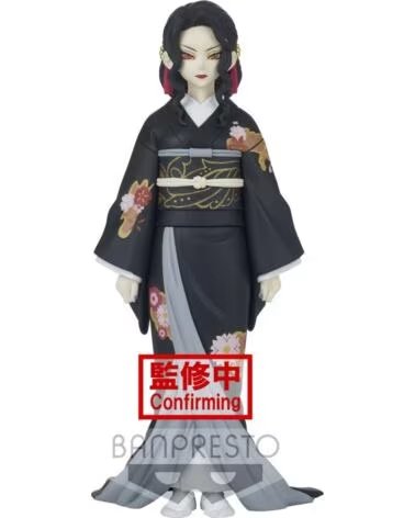 BANPRESTO Figura kimetsu no yaiba demon muzan kibutsuji vol 5