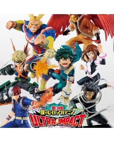 ICHIBAN KUJI banpresto my hero academia ultra impact