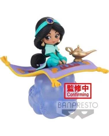 BANPRESTO Figura q posket disney stories aladdin jasmine ver a