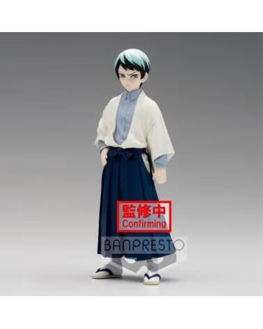 BANPRESTO Figura kimetsu no yaiba demon slayer yushiro vol 21