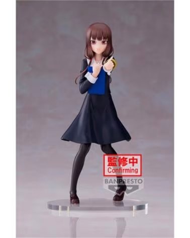 BANPRESTO Figura kaguya - sama love is war ultraromantic kyunties miko iino