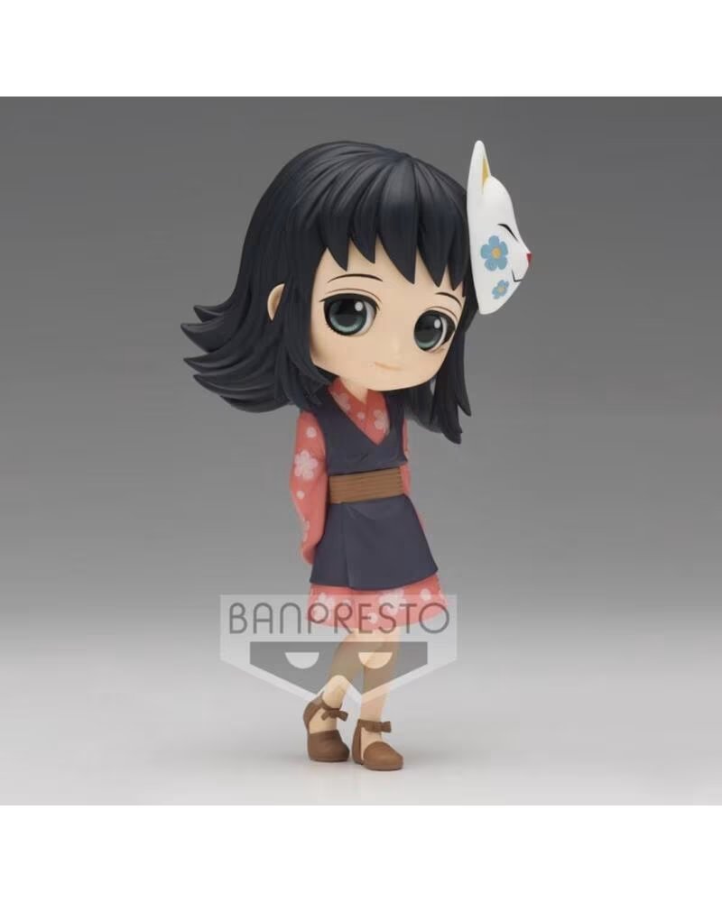 BANPRESTO Figura q posket kimetsu no yaiba demon slayer makomo ver a