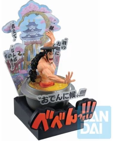 ICHIBANSHO Figura bandai one piece wano country third act kozuki oden