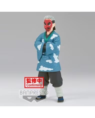 BANPRESTO Figura demon slayer kimetsu no yaiba sakonji urokodaki vol 24