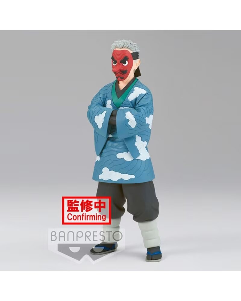 BANPRESTO Figura demon slayer kimetsu no yaiba sakonji urokodaki vol 24