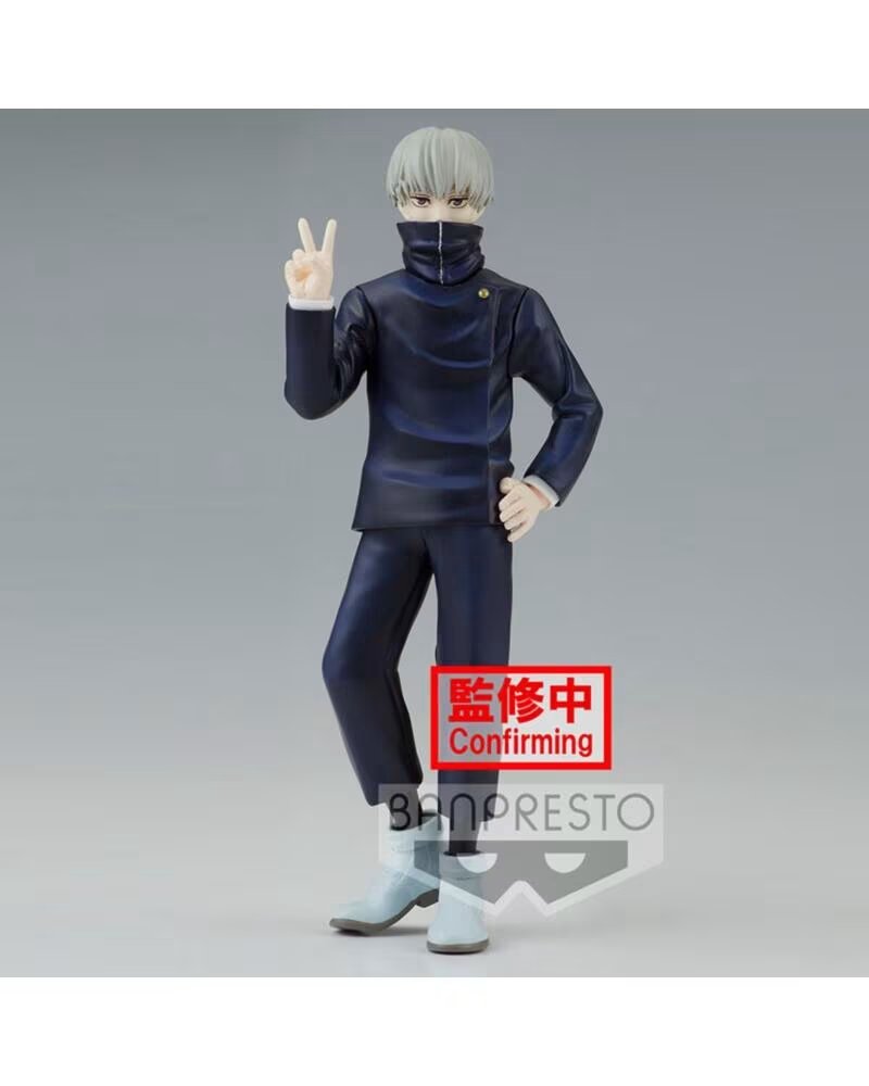 BANPRESTO Figura jujutsu kaisen jukon no kata toge inumaki