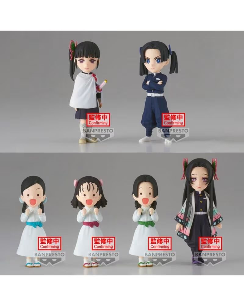 BANPRESTO Figura demon slayer kimetsu no yaiba world collectable figure