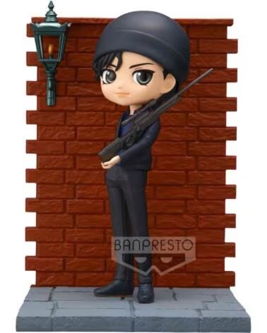 BANPRESTO Figura q posket detective conan shuichi akai premium