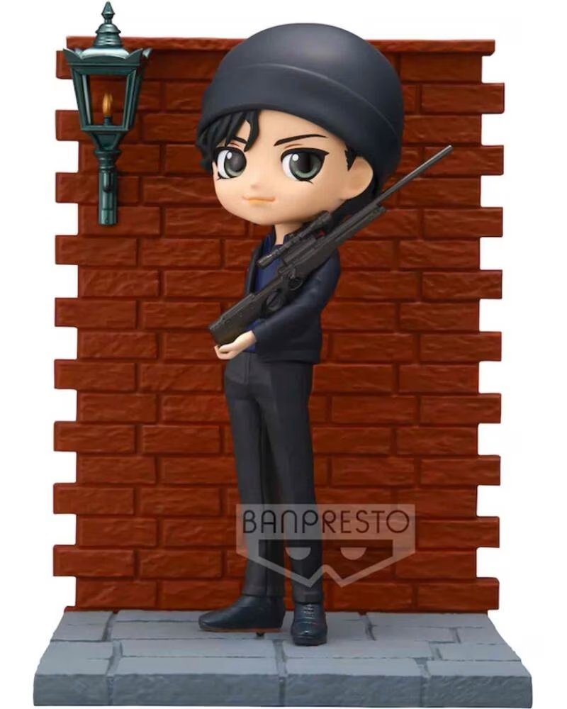 BANPRESTO Figura q posket detective conan shuichi akai premium