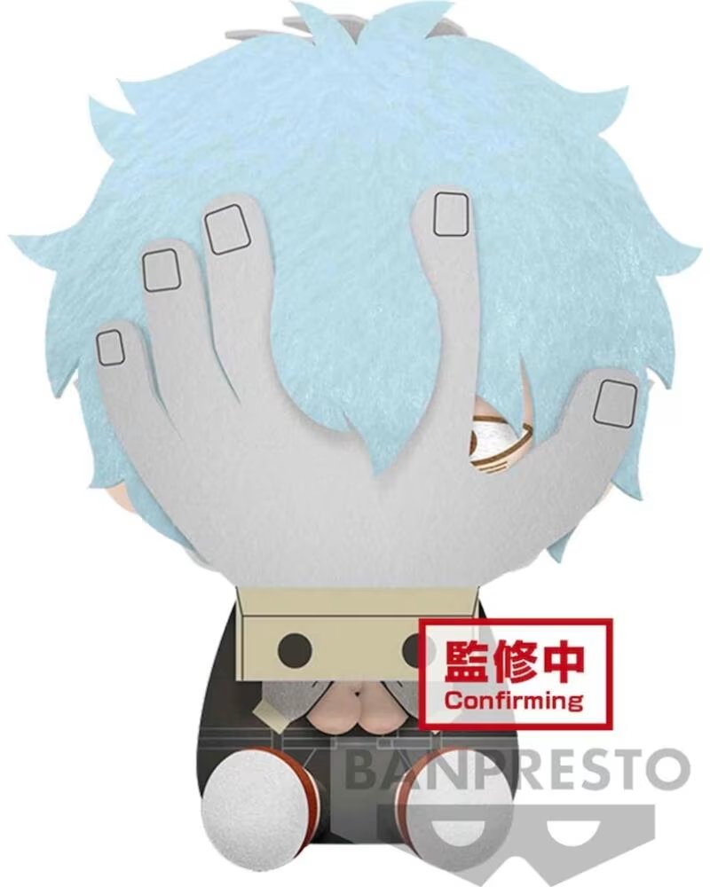 BANPRESTO Peluche my hero academia big plush tomura shigaraki