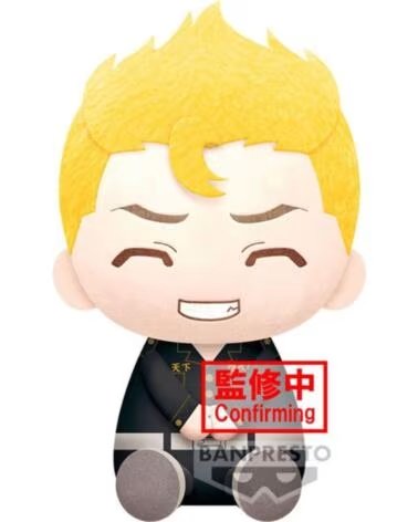 BANPRESTO Peluche tokyo revengers big plush takemichi hanagaki