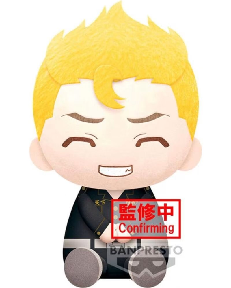 BANPRESTO Peluche tokyo revengers big plush takemichi hanagaki