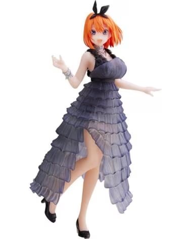 BANPRESTO Figura the quintessential quintuplets kyunties yotsuba nakano