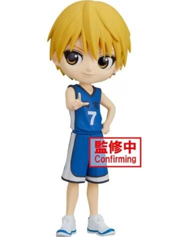 BANPRESTO Figura q posket kuroko basketball ryota kise