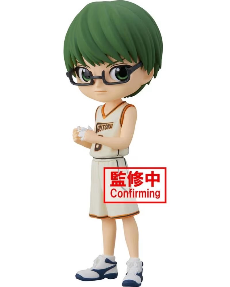 BANPRESTO Figura q posket kuroko basketball shintaro midorima