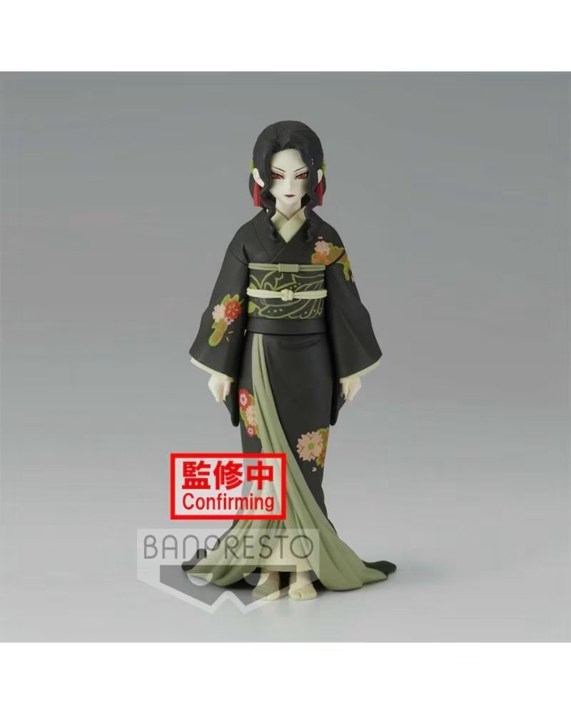 BANPRESTO Figura demon slayer kimetsu no yaiba muzan kibutsuji vol 6