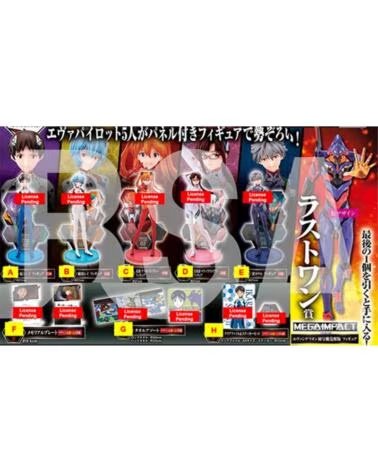 ICHIBAN KUJI banpresto evangelion eva pilots assemble