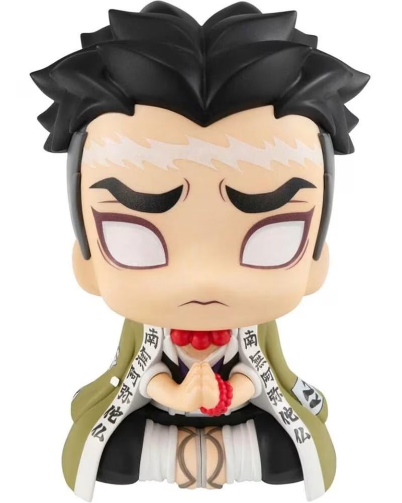 MEGAHOUSE Figura demon slayer look up gyomei himejima