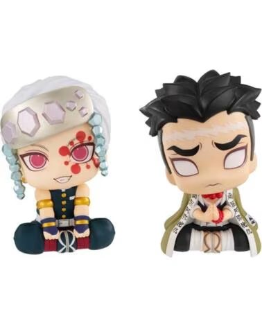 MEGAHOUSE Pack 2 figuras demon slayer kimetsu no yaiba gyomei uzui